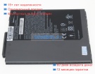 Аккумуляторы для ноутбуков getac Rx10h 15.2V 2160mAh