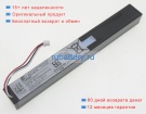 Other P31-15110 11.1V 2450mAh аккумуляторы