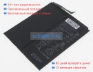 Аккумуляторы для ноутбуков huawei Vrd-w09 3.82V 6000mAh