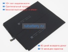 Аккумуляторы для ноутбуков huawei Vrd-w09 3.82V 6000mAh