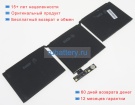 Аккумуляторы для ноутбуков apple Macbookpro15 4(a2159)(emc 3301) 11.41V 5103mAh