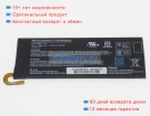 Getac Cell 3.8V 2630mAh аккумуляторы