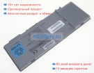 Аккумуляторы для ноутбуков toshiba Portege r200-s234 10.8V 3560mAh