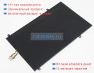 Аккумуляторы для ноутбуков chuwi Lapbook cw1533 7.6V 5000mAh