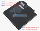 Getac 441141100005 10.8V 9240mAh аккумуляторы