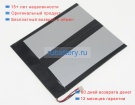 Аккумуляторы для ноутбуков teclast T30 10.1 inch 3.8V 8000mAh