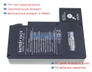 Аккумуляторы для ноутбуков other Ifs-55 11.1V 3800mAh