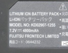 Fujitsu 0644232 7.2V 4800mAh аккумуляторы