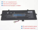 Аккумуляторы для ноутбуков other Evoo ev-c-125-3 7.4V 4600mAh