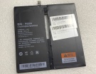 Other P0004 3.84V 6060mAh аккумуляторы