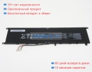 Аккумуляторы для ноутбуков msi Gp66 leopard 10ug-431 15.2V 4280mAh