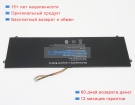 Jumper 4982229p 7.6V 4600mAh аккумуляторы