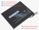 Other Cmal100-2s4900-b1t2 7.6V 4900mAh аккумуляторы