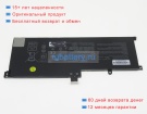 Аккумуляторы для ноутбуков asus Zenbook pro 15 ux535li-bo052 15.4V 4155mAh
