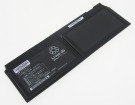 Аккумуляторы для ноутбуков panasonic Cf-qv1vrycp 7.6V 5020mAh