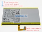 Аккумуляторы для ноутбуков lenovo Tb-j607f 3.86V 7500mAh