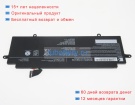 Аккумуляторы для ноутбуков dynabook Portege x30w-j-10z 15.4V 3450mAh