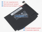 Other Px10 7.6V 3350mAh аккумуляторы