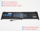 Аккумуляторы для ноутбуков nec Lv660/ras-2 15.36V 4711mAh