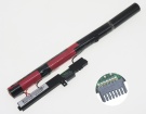 Getac Nh4-78-2s1p2200-0 7.2V 2200mAh аккумуляторы