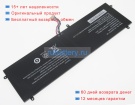 Аккумуляторы для ноутбуков other Libero series 14.1 7.4V 4000mAh