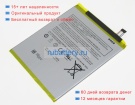 Amazon 58-000313 3.8V 4850mAh аккумуляторы