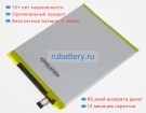 Amazon St33 3.8V 4850mAh аккумуляторы