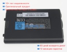 Msi 536192 3.7V 11860mAh аккумуляторы