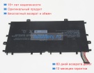 Other Pt455595-2s2p-8800pcm 7.7V 8000mAh аккумуляторы