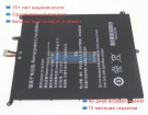 Аккумуляторы для ноутбуков other Myria my8311bl 7.6V 4000mAh