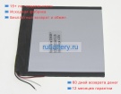 Аккумуляторы для ноутбуков teclast Teclast h802 3.6V 4000mAh