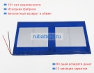 Аккумуляторы для ноутбуков cube I work 1x i30 3.7V 12000mAh