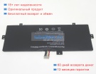 Аккумуляторы для ноутбуков rtdpart Ev-c-116-5 7.6V 4500mAh