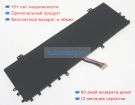 Rtdpart Utl-5176127-2s 7.6V 7000mAh аккумуляторы