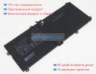 Аккумуляторы для ноутбуков microsoft Surface pro 9 2038 7.58V 6138mAh