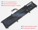 Other B14g 15.2V 4610mAh аккумуляторы