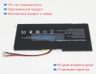 Аккумуляторы для ноутбуков other Coda 3.4 11.1V 3400mAh