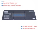 Аккумуляторы для ноутбуков panasonic Cf-fv1rfaks 11.55V 2543mAh