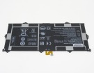 Аккумуляторы для ноутбуков samsung Xe340xda-ka1it 7.72V 5480mAh