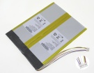 Аккумуляторы для ноутбуков chuwi Cwi514 7.6V 5000mAh