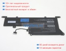 Nec Pc-vp-bp147 11.52V 2849mAh аккумуляторы