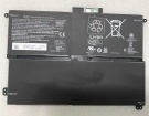Аккумуляторы для ноутбуков hp Envy spectre 14-3010nr 7.7V 6165mAh