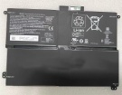 Hp 665460-001 7.7V 6165mAh аккумуляторы