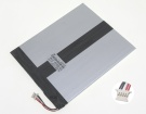 Other Gsp2692123j 3.7V 6000mAh аккумуляторы