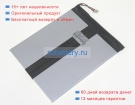 Other Gsp5561103 3.7V 6000mAh аккумуляторы