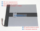 Other Gsp5561103 3.7V 6000mAh аккумуляторы