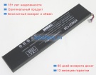 One mix 627138 11.55V 5100mAh аккумуляторы