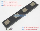 One mix Hd627138 11.55V 5100mAh аккумуляторы