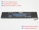 One mix Hd627138 11.55V 5100mAh аккумуляторы