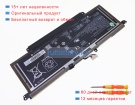 Hp M73476-005 11.58V 5675mAh аккумуляторы